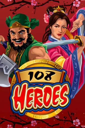 108 Heroes - играть онлайн | Ва-Банк Казино - без регистрации