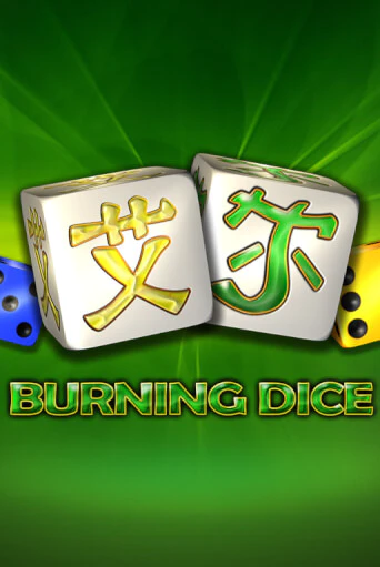 Burning Dice - играть онлайн | Ва-Банк Казино - без регистрации
