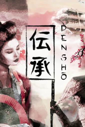 Densho - играть онлайн | Ва-Банк Казино - без регистрации