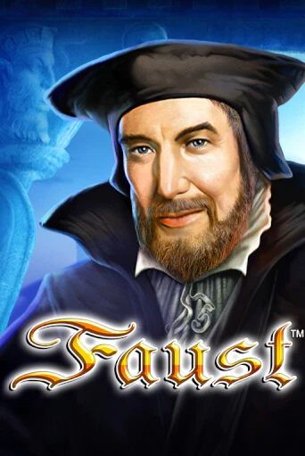 Faust - играть онлайн | Ва-Банк Казино - без регистрации