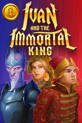 Ivan and the Immortal King - играть онлайн | Ва-Банк Казино - без регистрации