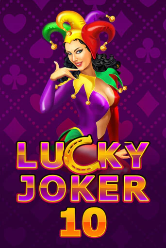 Lucky Joker 10 - играть онлайн | Ва-Банк Казино - без регистрации