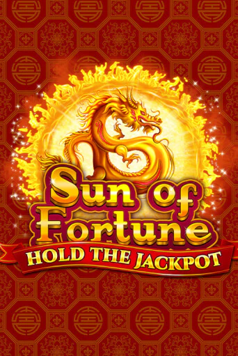 Sun of Fortune - играть онлайн | Ва-Банк Казино - без регистрации