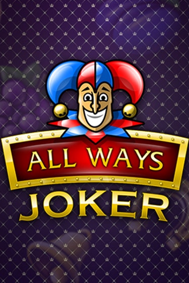 All Ways Joker - играть онлайн | Ва-Банк Казино - без регистрации