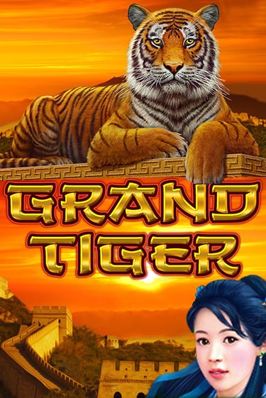 Grand Tiger - играть онлайн | Ва-Банк Казино - без регистрации
