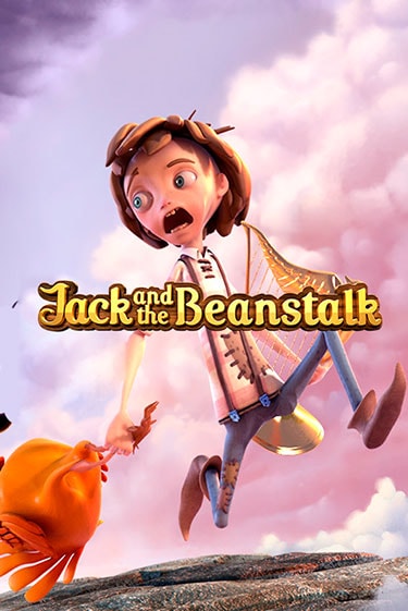 Jack and the Beanstalk - играть онлайн | Ва-Банк Казино - без регистрации