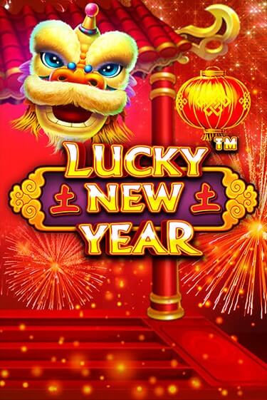 Lucky New Year - играть онлайн | Ва-Банк Казино - без регистрации