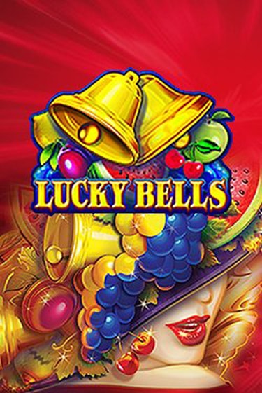 Lucky Bells - играть онлайн | Ва-Банк Казино - без регистрации