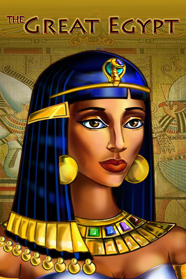 The Great Egypt - играть онлайн | Ва-Банк Казино - без регистрации