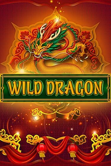 Wild Dragon - играть онлайн | Ва-Банк Казино - без регистрации